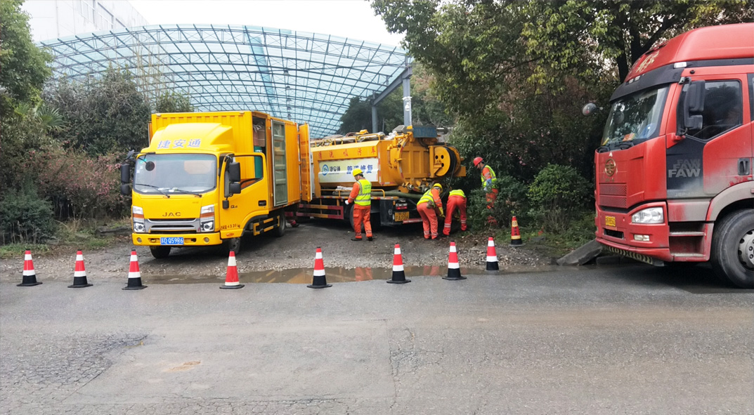 开原成区雨污水管网“四位一体”检测疏通项目
